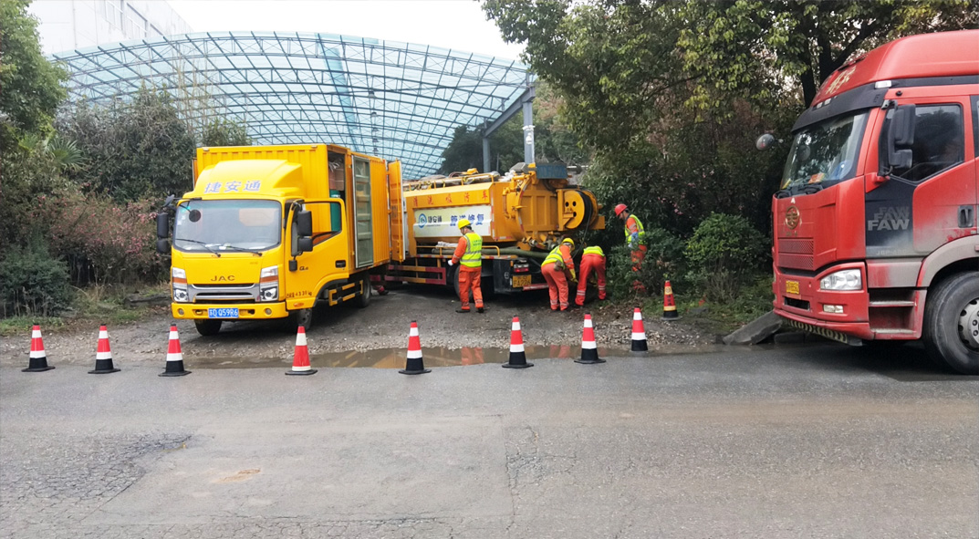 英山成区雨污水管网“四位一体”检测疏通项目